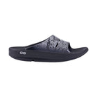 OOfos Women's OOahh Limited Slide - Snake - Lenny's Shoe & Apparel